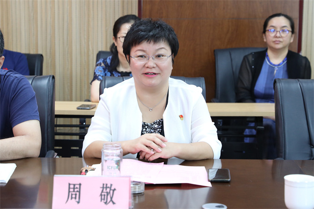 济南护理职业学院党委书记周敬致辞.jpg