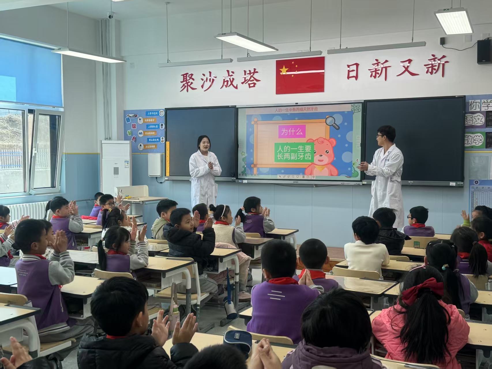 微信图片_20250319112610.jpg