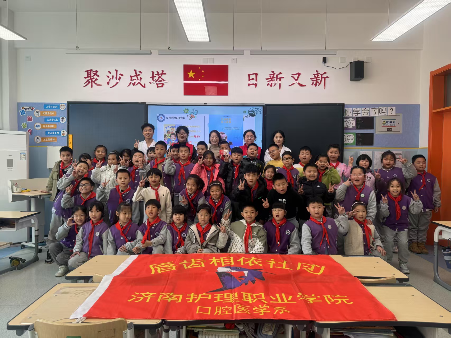 微信图片_20250319112634.jpg